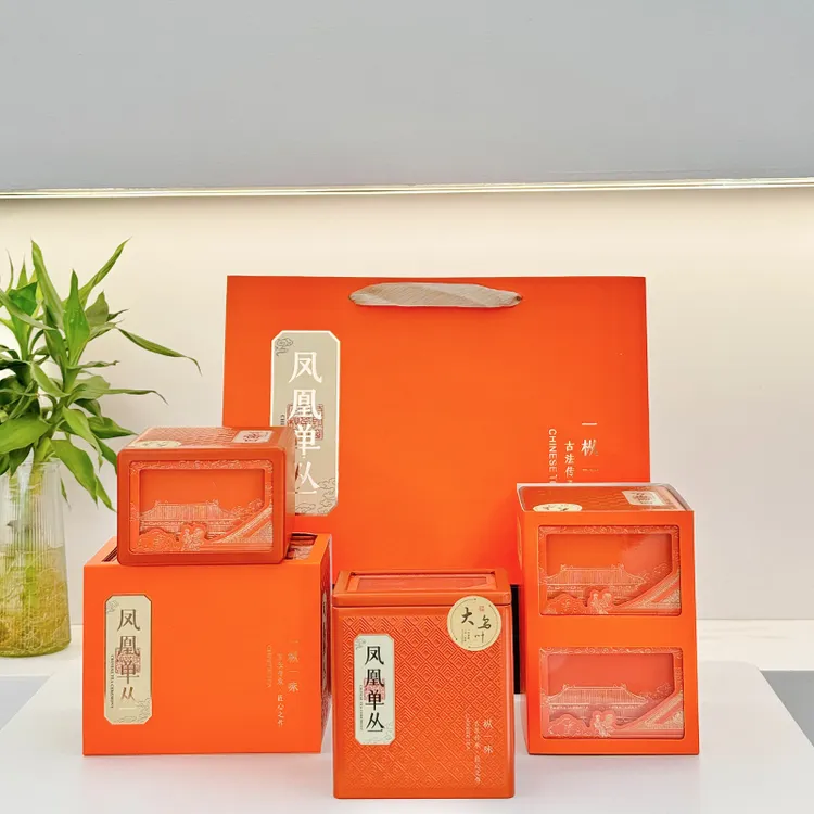 翔说茶  凤凰单丛  25年正春茶 大乌叶  一罐125克