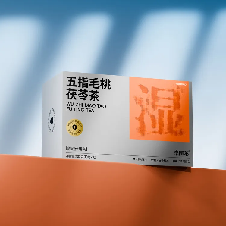 【好茶推荐】五指毛桃茯苓茶100g/盒装便携组合茶叶-N13