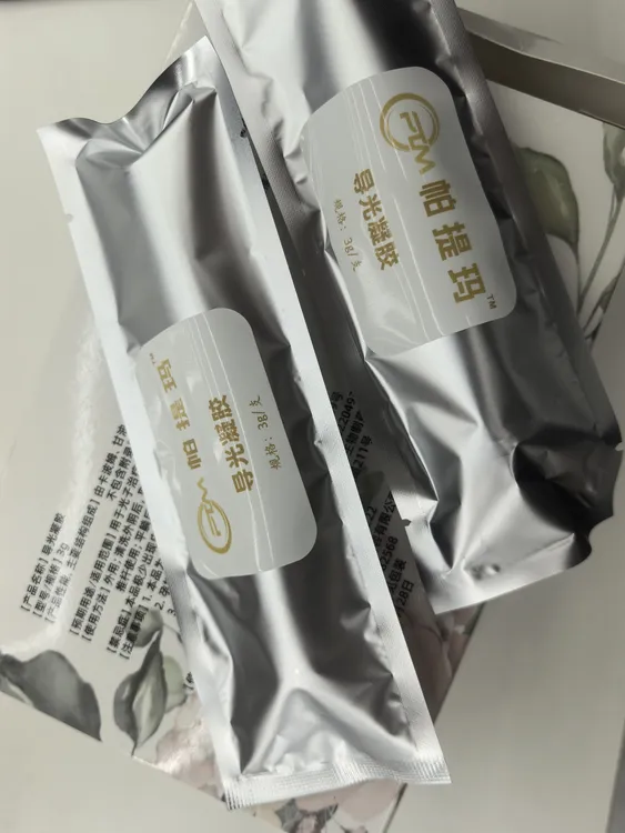 帕提玛 导光凝胶