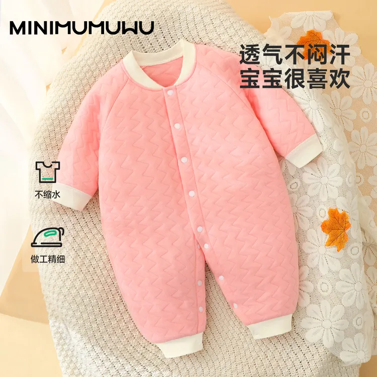 迷你木木屋童装连体衣冬季新款婴儿保暖衣服外出初生儿哈衣空气棉