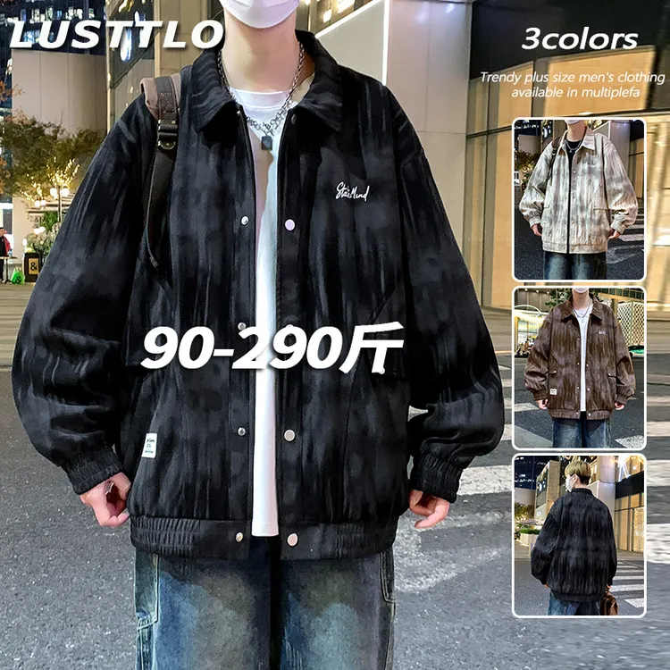 大码夹克男外套翻领春秋季韩版百搭潮流加肥加大胖子休闲长袖上衣