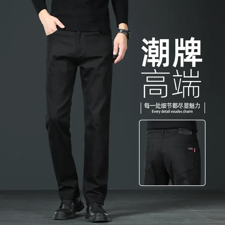 香港秋季水洗黑色牛仔裤男士直筒宽松2025新款长裤子高端休闲百搭