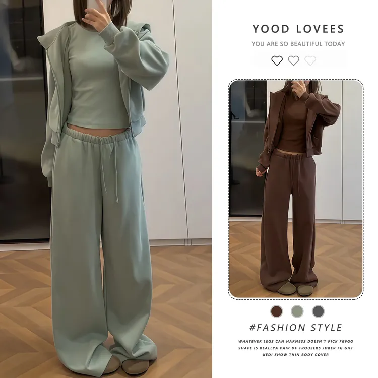 2025新款慵懒风圆领打底上衣女连帽卫衣外套秋冬垂感阔腿裤三件套