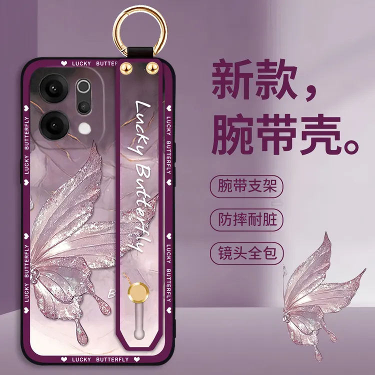 蝴蝶适用OPPO Reno14手机壳防摔reno14Pro腕带PLA110斜挎挂绳女款