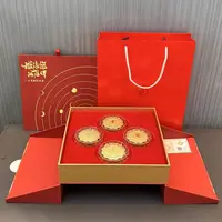 【财神专属福利】金月饼摆件套装