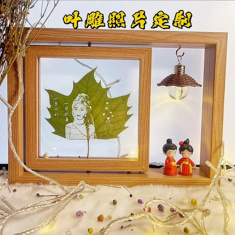 叶雕定制旋转相框私人定制送老婆送女友 情人节纪念日礼物