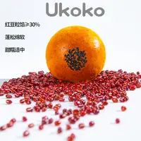 Ukoko红豆欧包面包营养早餐网红代餐整箱夹心面包学生儿童零食品