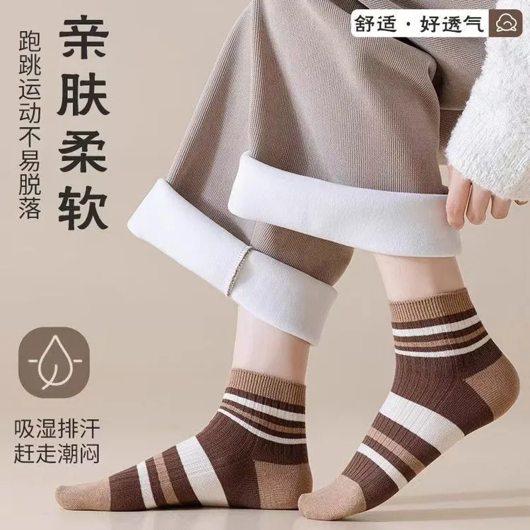 欧美风学院风条纹拼接中筒袜法式透气袜子春秋款