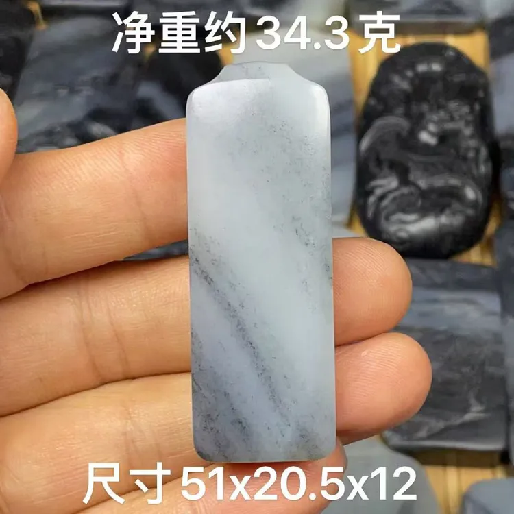 特价 天然和田玉籽 料青花留皮白底墨平安无事牌玉佩挂件吊坠
