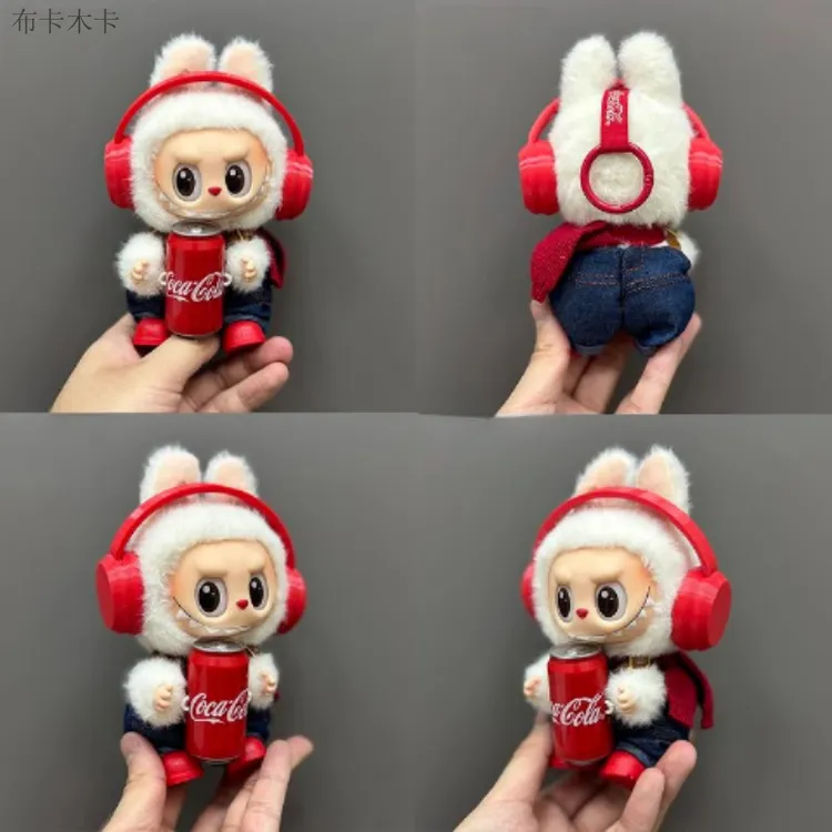 泡泡玛特可乐拉布布娃衣坐坐labubu衣服惊喜特摇耳机背带裤夏潮