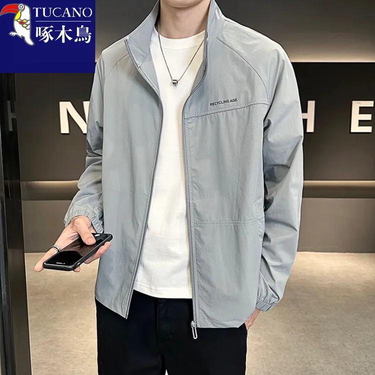 TUCANO/啄木鳥立领男休闲轻薄透气潮流大码专柜户外防晒衣