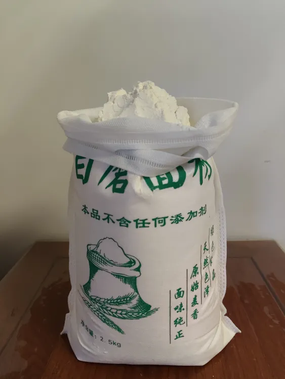 山西运城无添加无提取农家自磨面粉