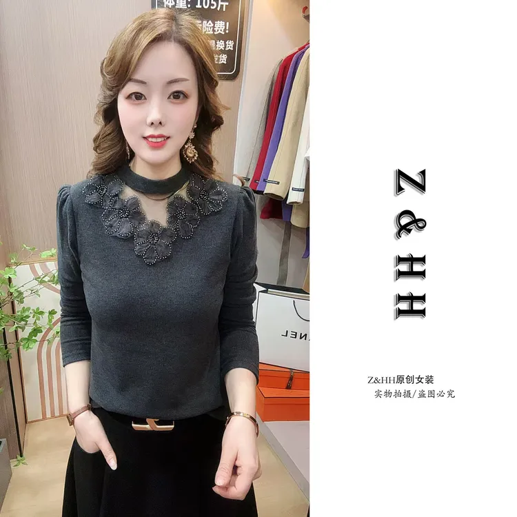 加绒加厚蕾丝打底衫女秋冬2025新款修身内搭长袖T恤气质小衫上衣