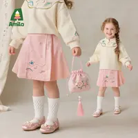 Amila啊咪啦2025秋季新款纯色印花女童半身裙XQ5DQ440