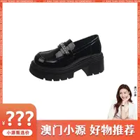 YLGZ 厚底乐福鞋女鞋2025年新款女士休闲百搭单鞋 K081002