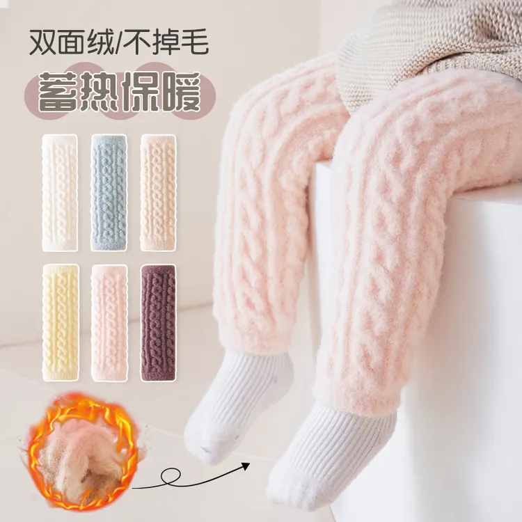 宝宝长筒护膝冬季加厚加绒新生儿保暖过膝不勒腿婴儿爬行护腿袜套