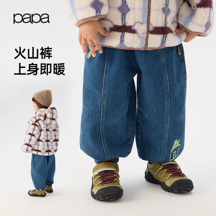 【秀场同款】papa爬爬冬季男女童牛仔裤子加绒宽松束脚裤休闲百搭