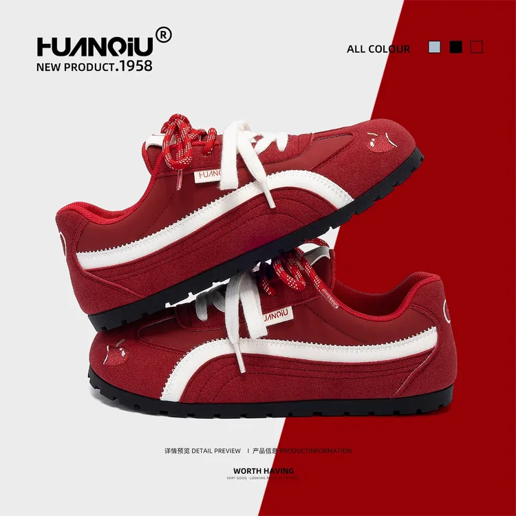 环球女鞋红色透气板鞋女款2025新款皮面鞋子百搭轻便德训鞋平底鞋