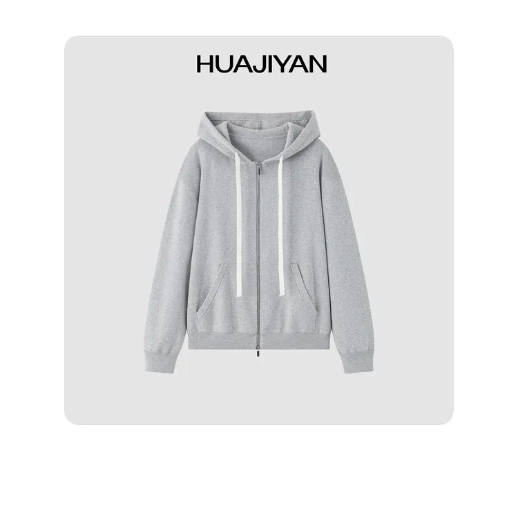 华吉言/HUAJIYAN【多云】百搭舒适宽松毛织连帽卫衣外套