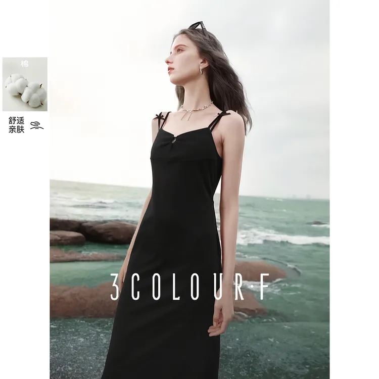 三彩独醒2025夏季新款小黑裙V领吊带裙优雅气质连衣裙长裙女F