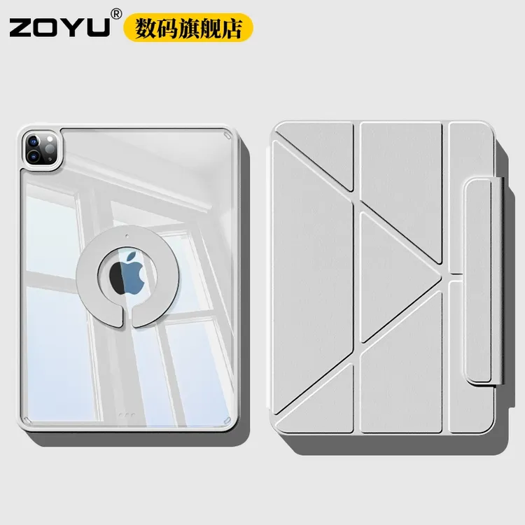 2025新款ipadpro保护套m5磁吸旋转3+y折air765防弯摔ipad11保护壳