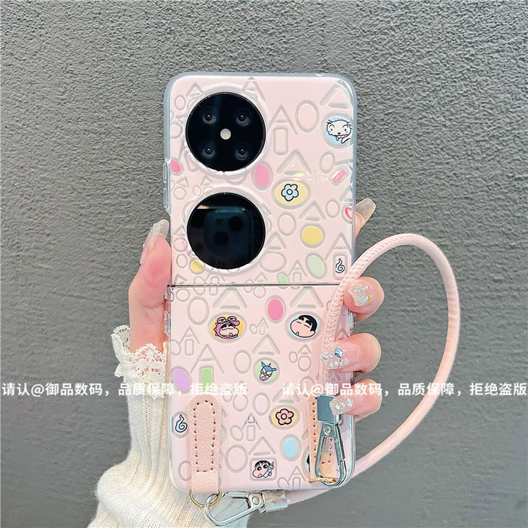 （华为pocket2系列）透明折叠壳适用华为pocket2手机壳防摔爆款网潮