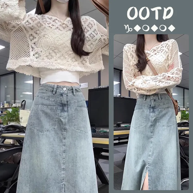 今年流行一整套女2024秋冬新款镂空罩衫上衣高腰显瘦半身裙两件套
