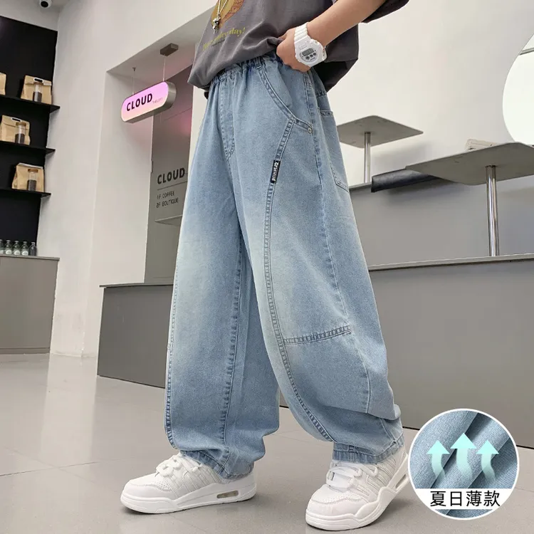 男童薄款牛仔裤夏季儿童休闲裤宽松潮流韩版中大童男孩防蚊裤夏装