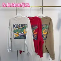 7959卡通图案字母印花洋气卫衣