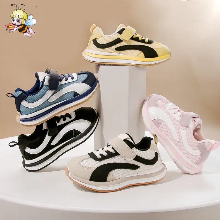 MGDHF儿童秋季男童耐磨运动鞋女童透气板鞋中大童跑步运动鞋1620