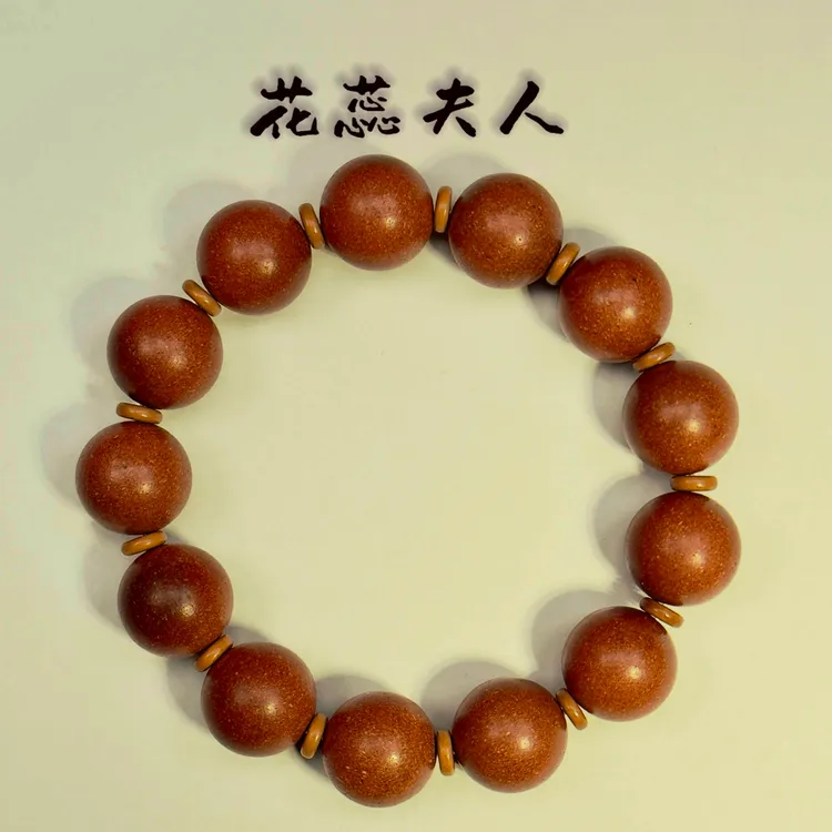 花蕊夫人合香珠源自《陈氏香谱》