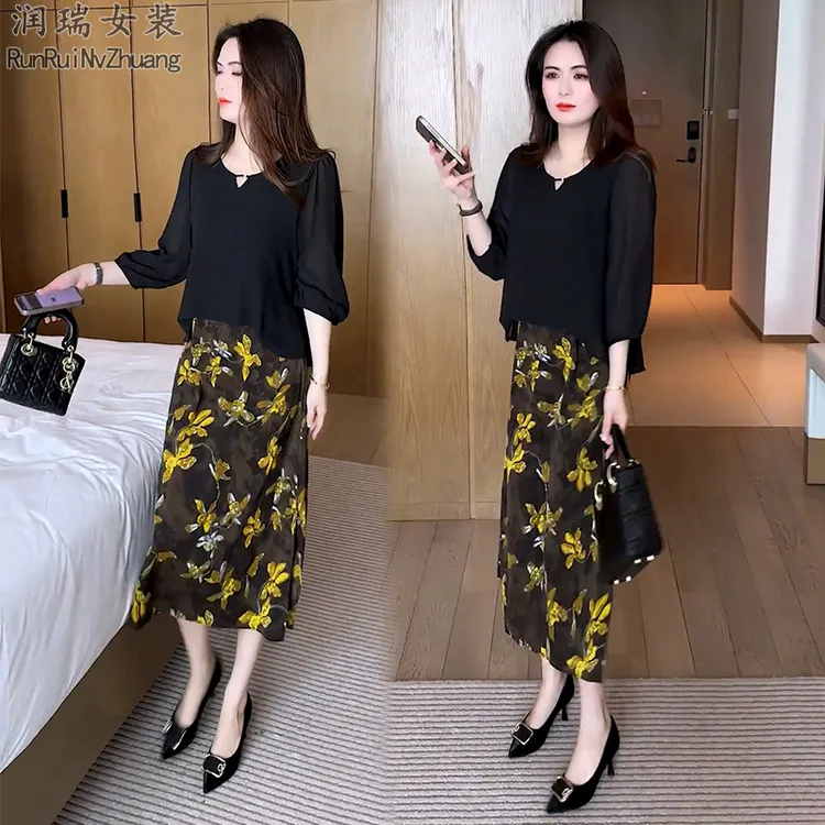 休闲风气质中长裙夏连衣裙洋气夏装长款宽松女神收腰高弹力妈妈装