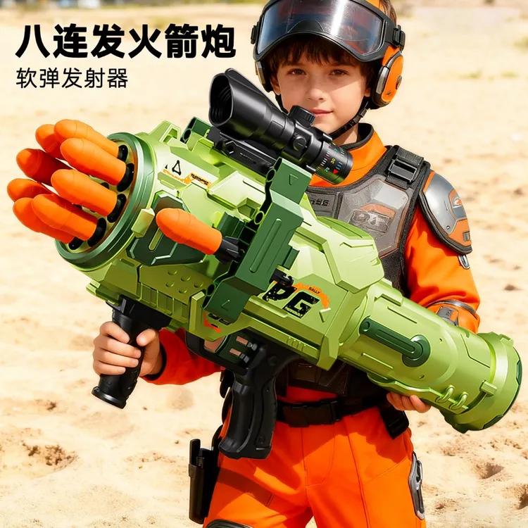 火箭炮发射器益智对战玩具超大号八连发海绵静音弹儿童玩具枪礼物