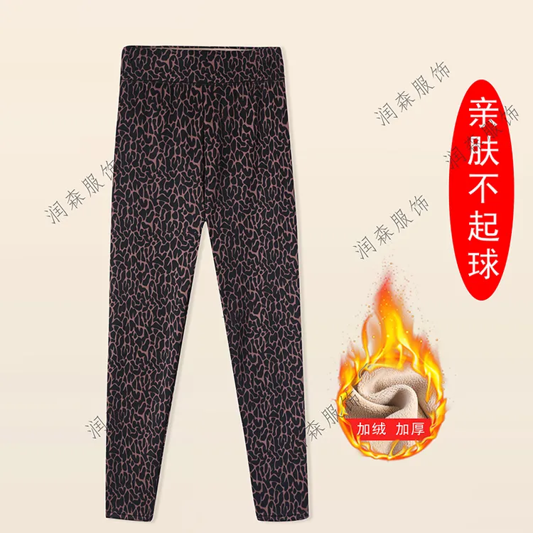 保暖裤女士加绒加厚外穿豹纹中老年妈妈加肥加大高腰碎花打底裤