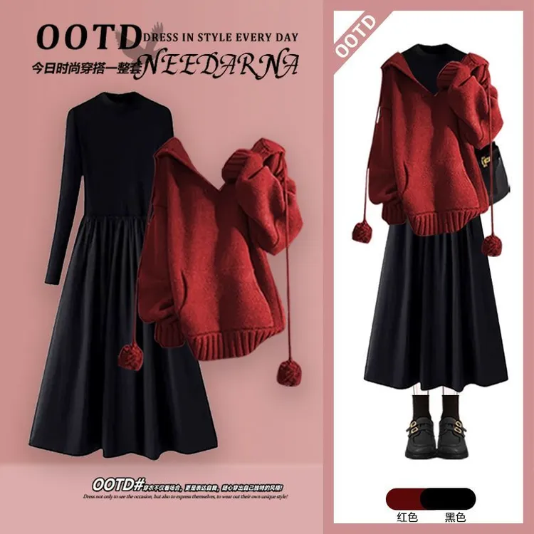 秋冬穿搭一整套女2025新款减龄连帽针织毛衣搭赫本风连衣裙两件套