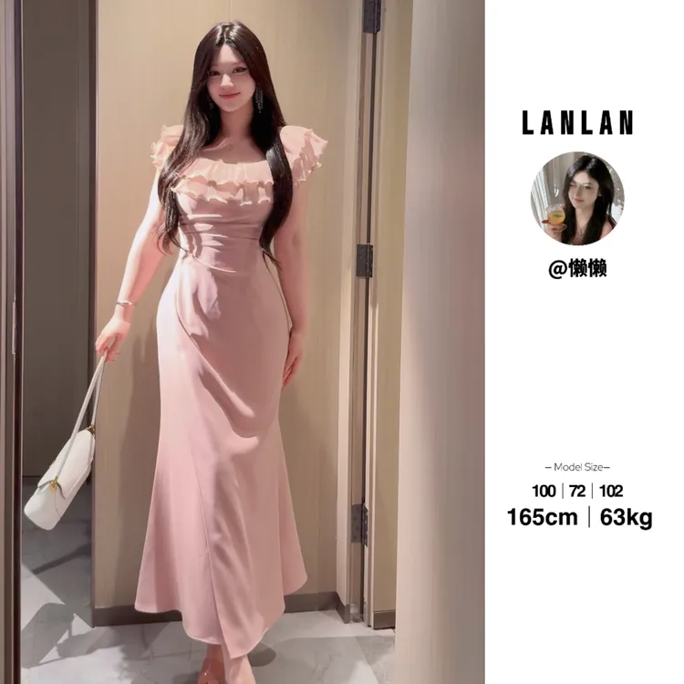 Lanlan-【迷情南法】法式气质显瘦木耳边连衣裙收腰显瘦粉色长裙