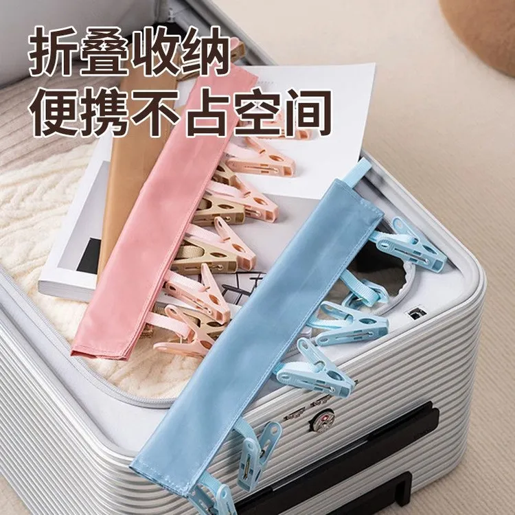 便携式布艺折叠衣架旅游出差旅行晾衣神器晒衣夹酒店出游衣服挂架