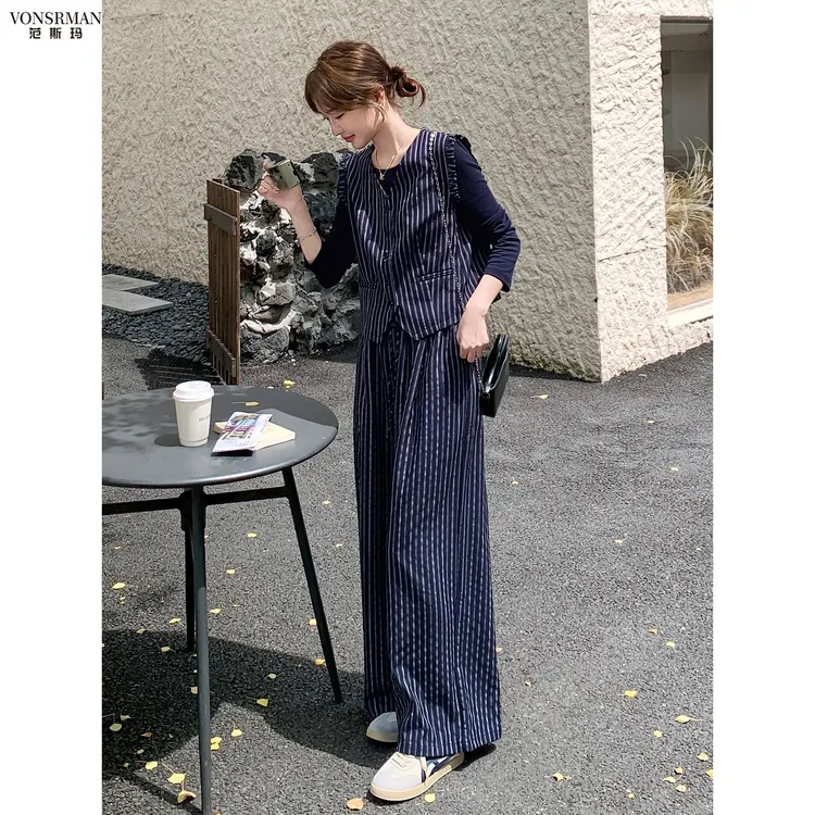 早秋条纹马甲套装女2025新款巨好看的超火穿搭一整套时尚高级感女
