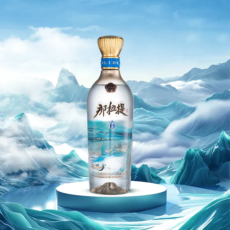 NARATI/那拉提【伊犁酒业】那拉提·净优浓香品质酒业送礼52度500