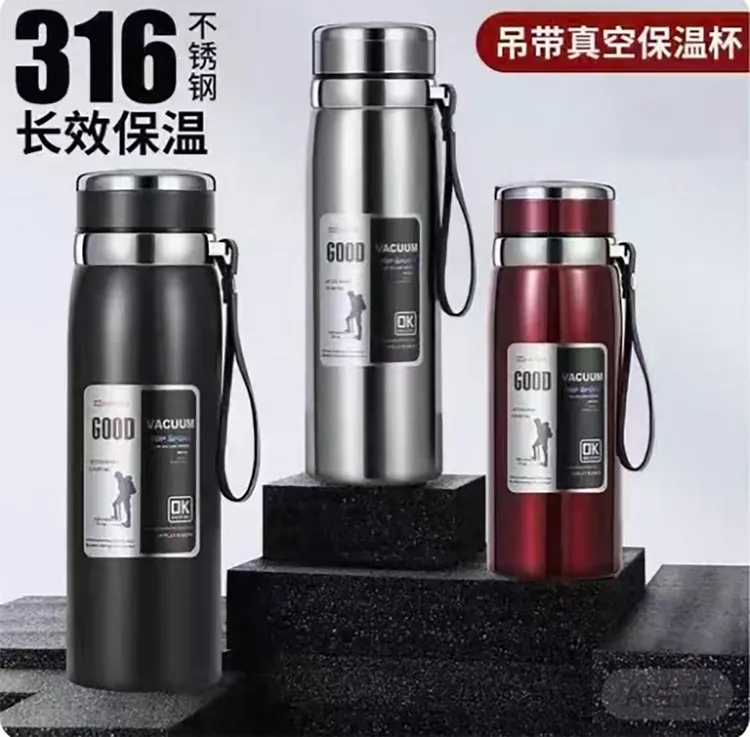 大容量800手提式吊带壶保温杯车载家用便携户外保冷保热