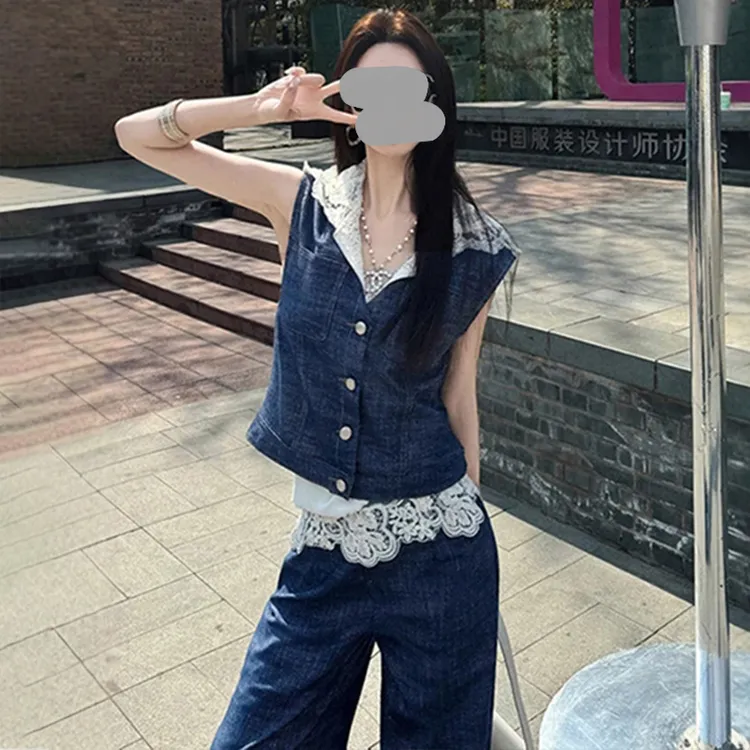法式蕾丝拼接马甲背心高腰阔腿裤两件套女夏季新款复古牛仔套装