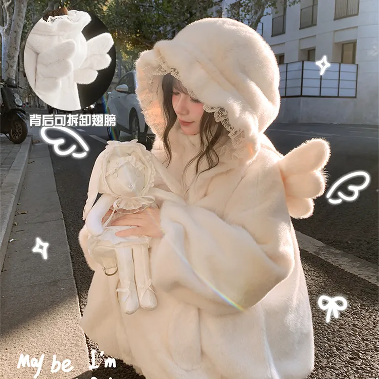 森女部落原创天使可拆翅膀中长款小个子软妹毛绒90白鸭绒羽绒服