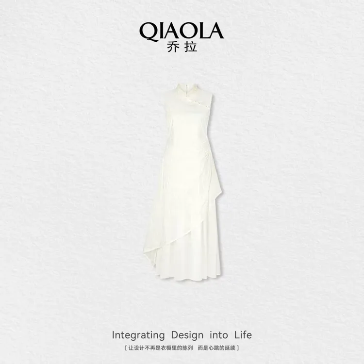 QIAOLA/乔拉【兰亭序】夏季新款梭织提花高级感气质时尚连衣裙预售