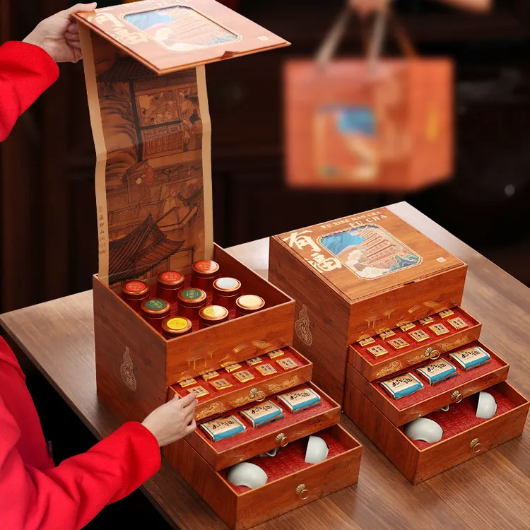 茶叶礼盒2025新款父亲节礼物送爸爸生日实用高档长辈教师节送老师