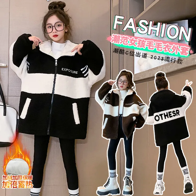 女童绣花毛毛衣加厚保暖潮酷上衣洋气秋冬装宽松连帽时尚网红开衫