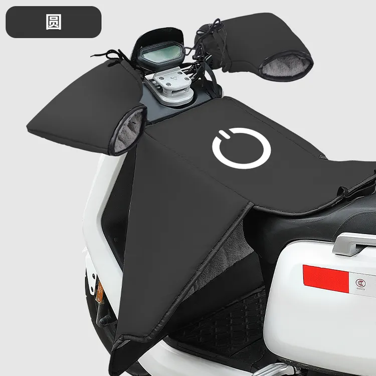 冬季挡风被分体式小牛电动车版大师umaxu2nxt配件加厚g400t冬天