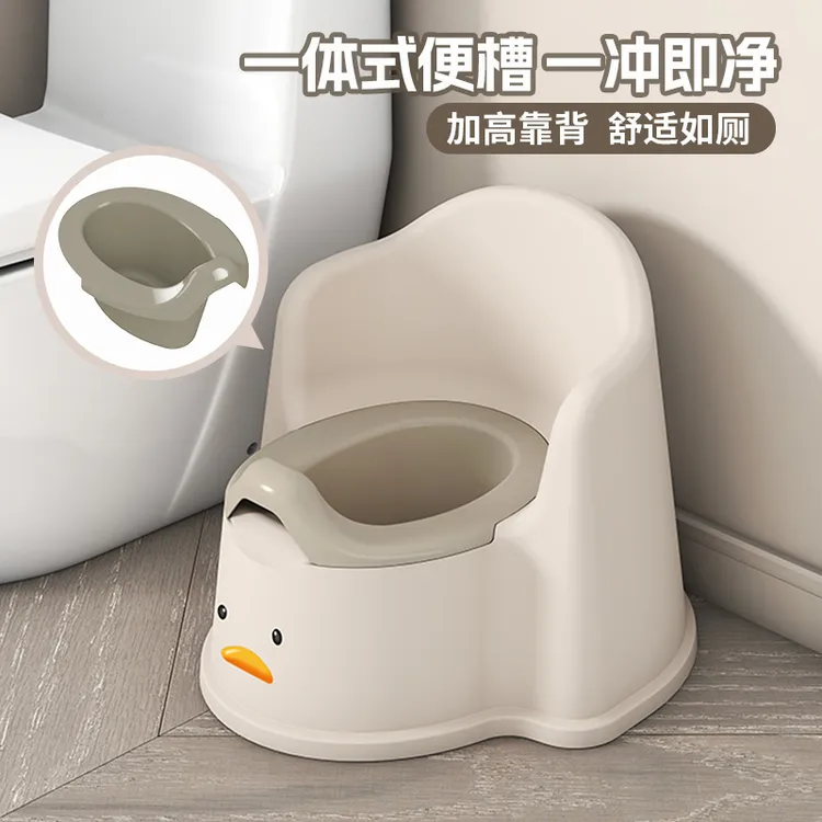 家用卫生间宝宝马桶塑料加深防溅儿童马桶坐便器婴幼儿如厕小马桶