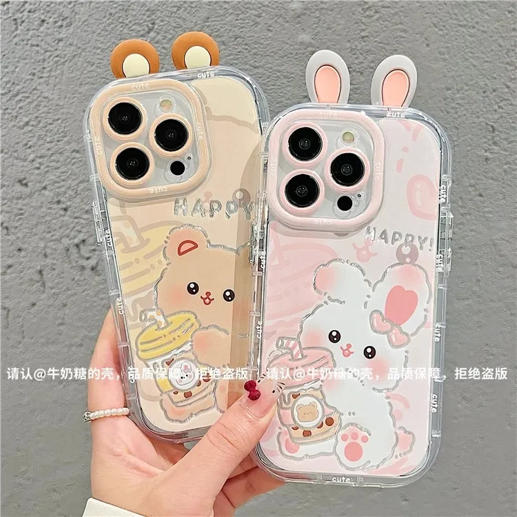 情侣奶茶小熊兔子适用苹果16手机壳新款华为小众vivo可爱小米OPPO