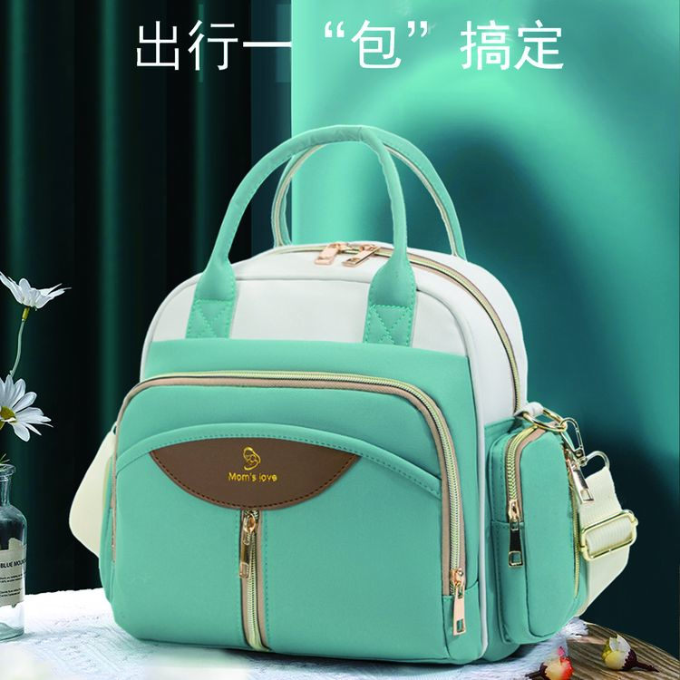 新款妈咪包母婴外出轻便高颜值大容量双肩包宝妈带娃双肩包网红款