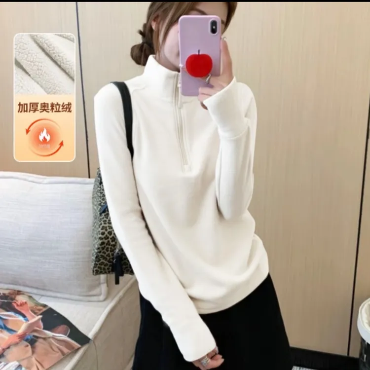 升级奥利绒加厚自发热锁温半拉链秋冬修身百搭立领显瘦纯色上衣